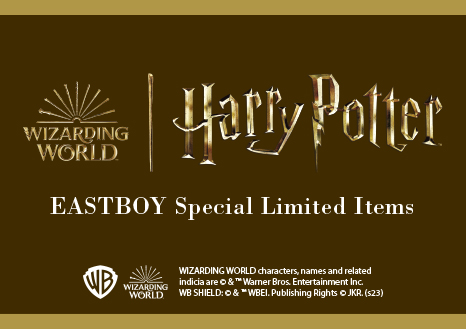 Harry Potter EASTBOY Special Limited Items