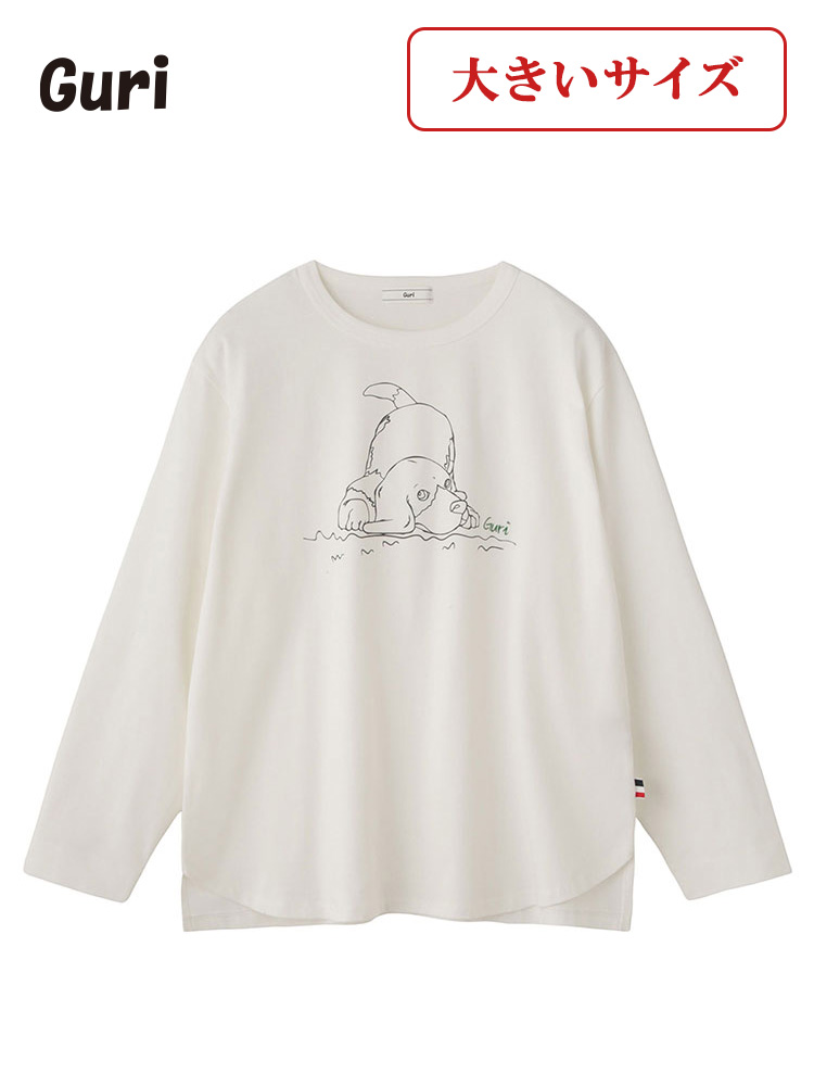 プリントTシャツ〈Guri〉　greennout（大きいサイズ）
