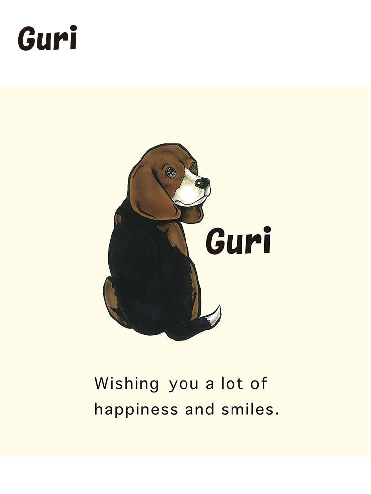 プリントTシャツ〈Guri〉　greennout（大きいサイズ）