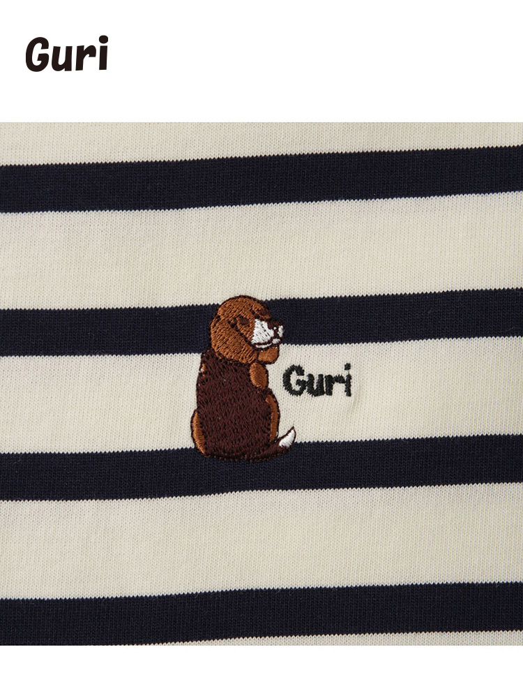 ボーダーTシャツ〈Guri〉　greennout（大きいサイズ）