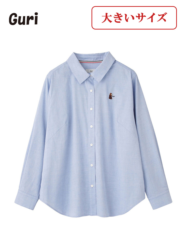 オックスフォードシャツ〈Guri〉　greennout（大きいサイズ）