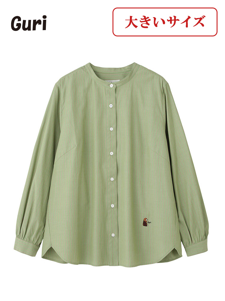 ストライプシャツ〈Guri〉　greennout（大きいサイズ）
