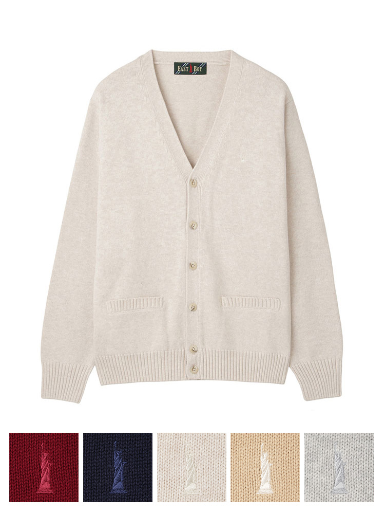 綿カーディガン7G（カラー）