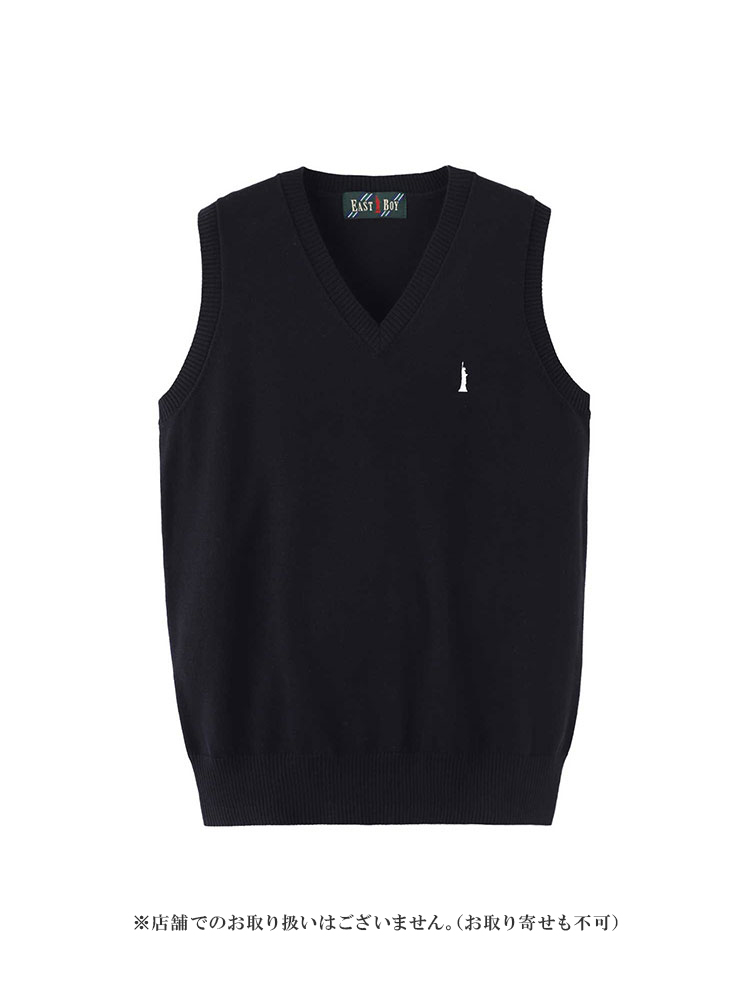 【薄手】【ONLINE限定】COOLMAXベスト12G〈ハイゲージ〉薄手（ピュアホワイト女神）