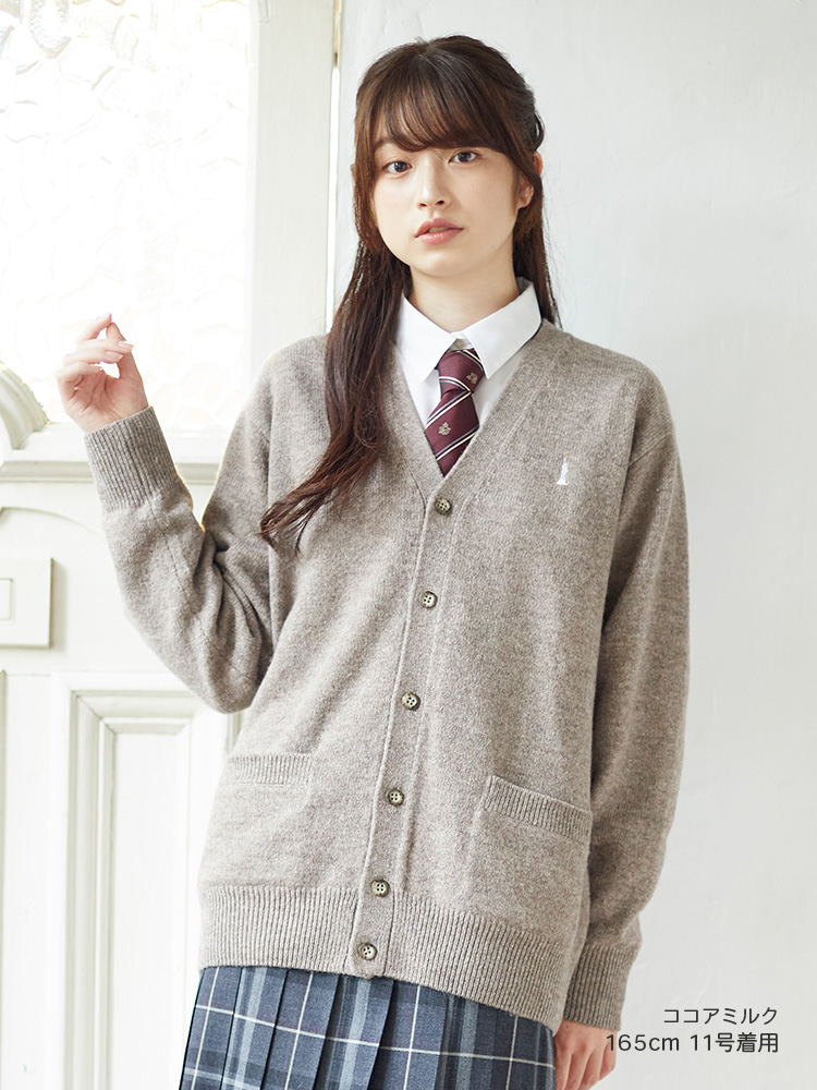 イーストボーイ カーディガン 9号 ピンク 学生 制服 オシャレ