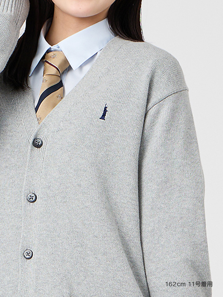 定番　綿カーディガン7G