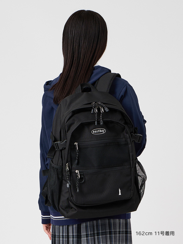 メッシュリュック　33L