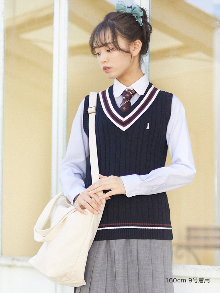 イーストボーイ制服9号まとめ売り-