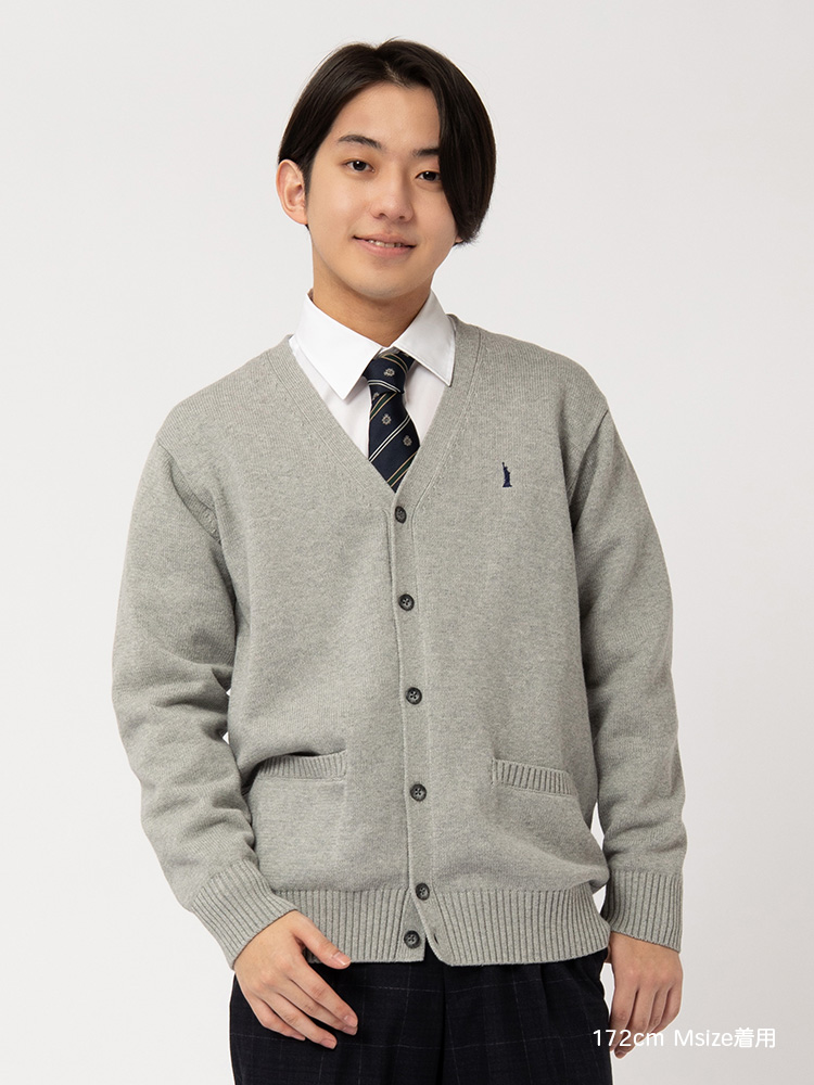 綿カーディガン7G MEN'S | 【公式通販】イーストボーイ公式通販 - 制服 ...