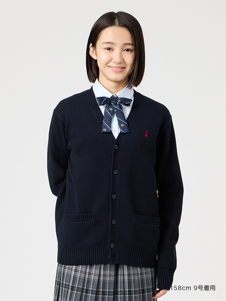 定番　綿カーディガン7G