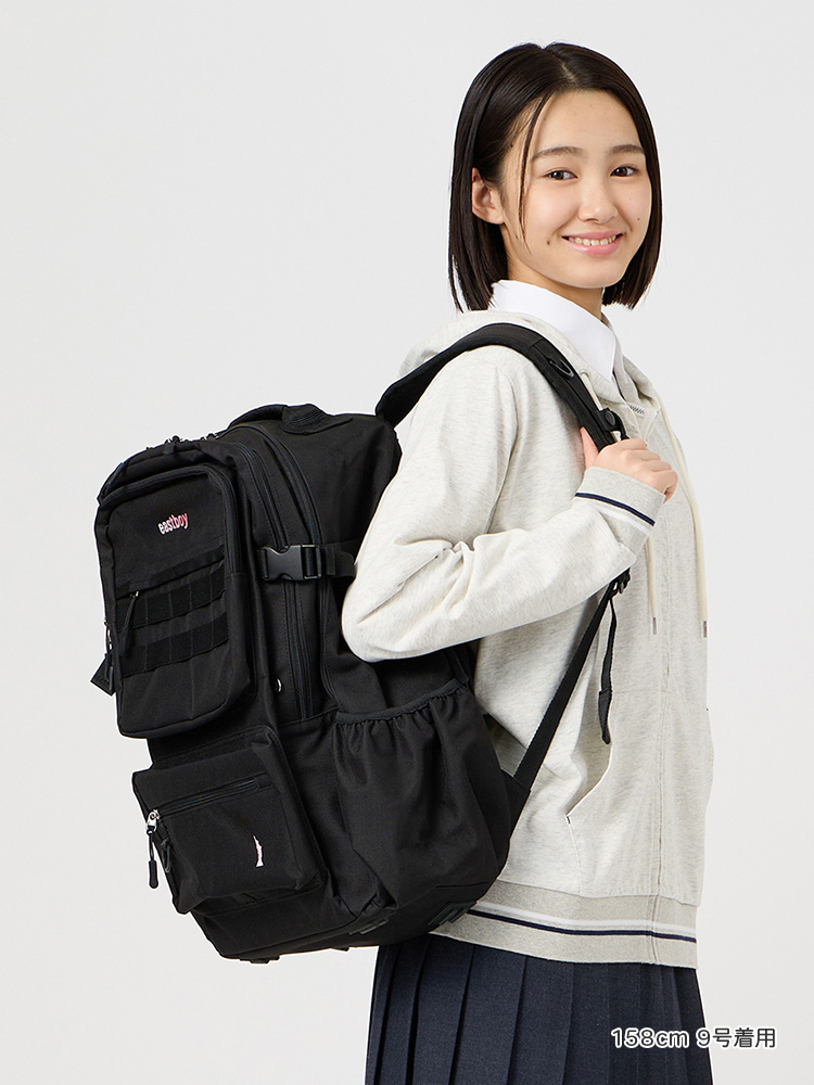 テープリュック　33L