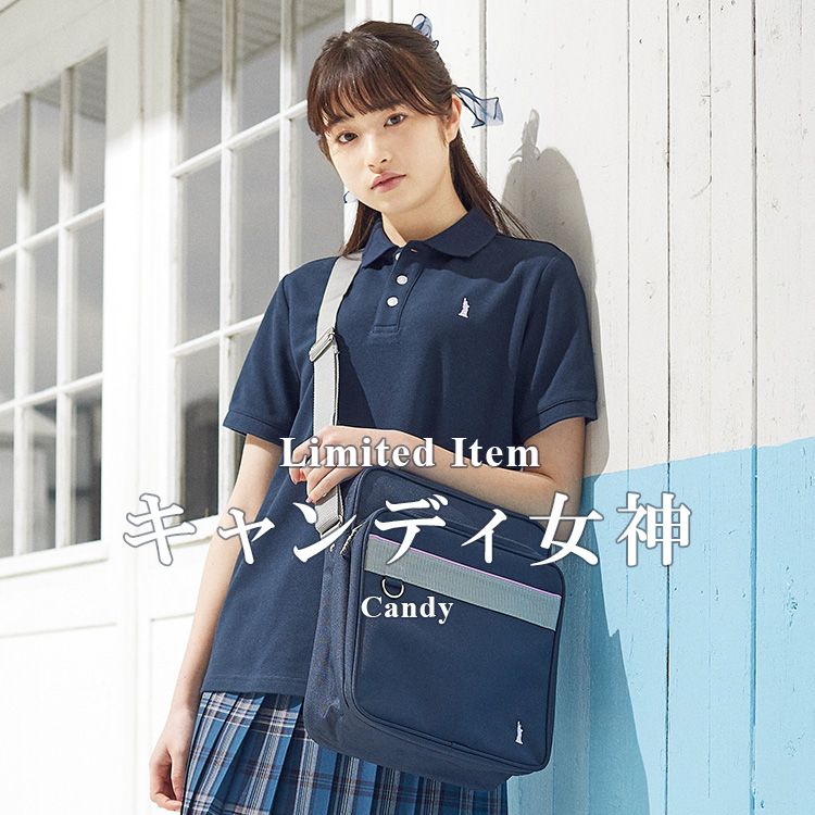 新着商品 新品本物 イーストボーイ フォーマル 4点 ジャケット 制服