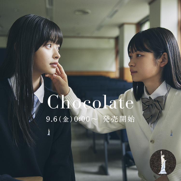 小学生エロコスプレ 公式通販】イーストボーイ公式通販 - 制服・スクールアイテム