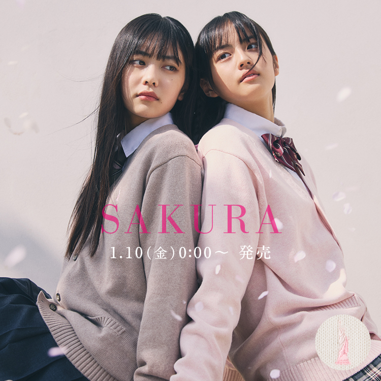 小学生エロコスプレ 公式通販】イーストボーイ公式通販 - 制服・スクールアイテム