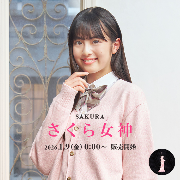 イーストボーイ スクバ 茶色 さくら女神 ピンク 楽天市場】合皮バッグ〈一層式/さくら女神〉【スクール】【学生