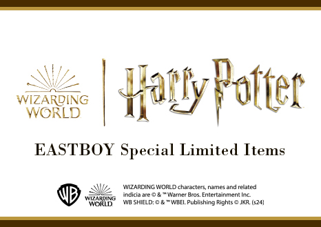 Harry Potter EASTBOY Special Limited Items