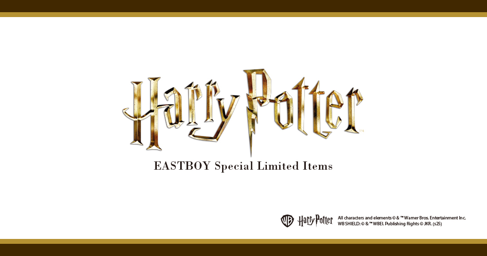 Harry Potter EASTBOY Special Limited Item