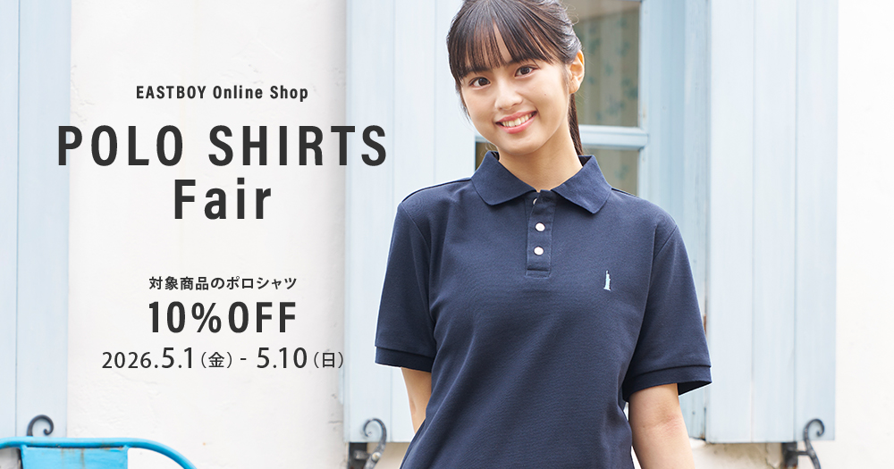 ポロシャツフェア 10%OFF