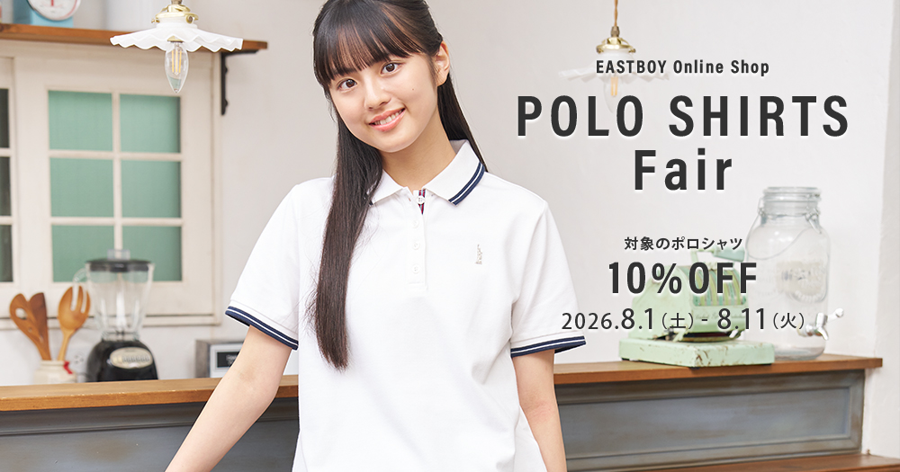 ポロシャツフェア第二弾 10%OFF